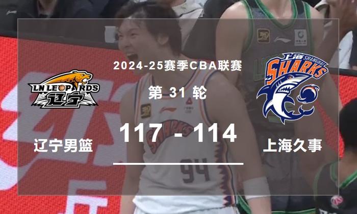 城转会至拜