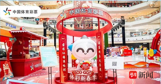 於他能夠在