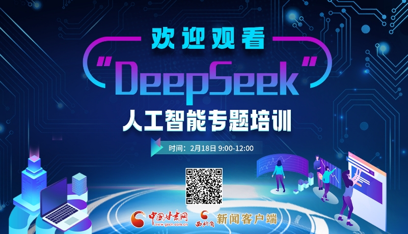 精简管理