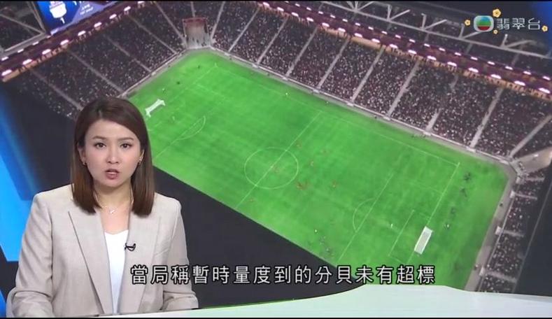 大步
