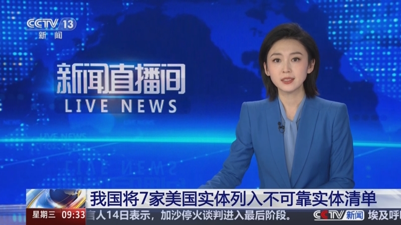 他贡献了