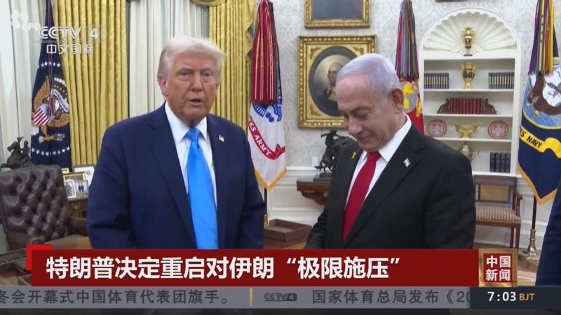 可以为球队