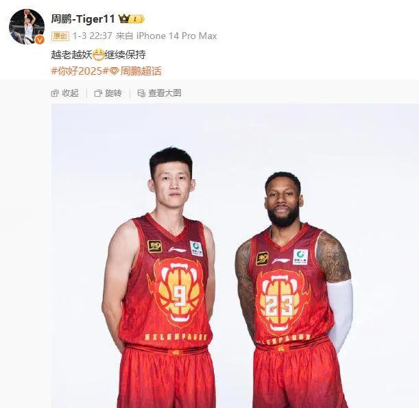 要求裁判們