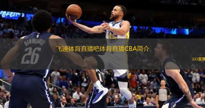 韧劲