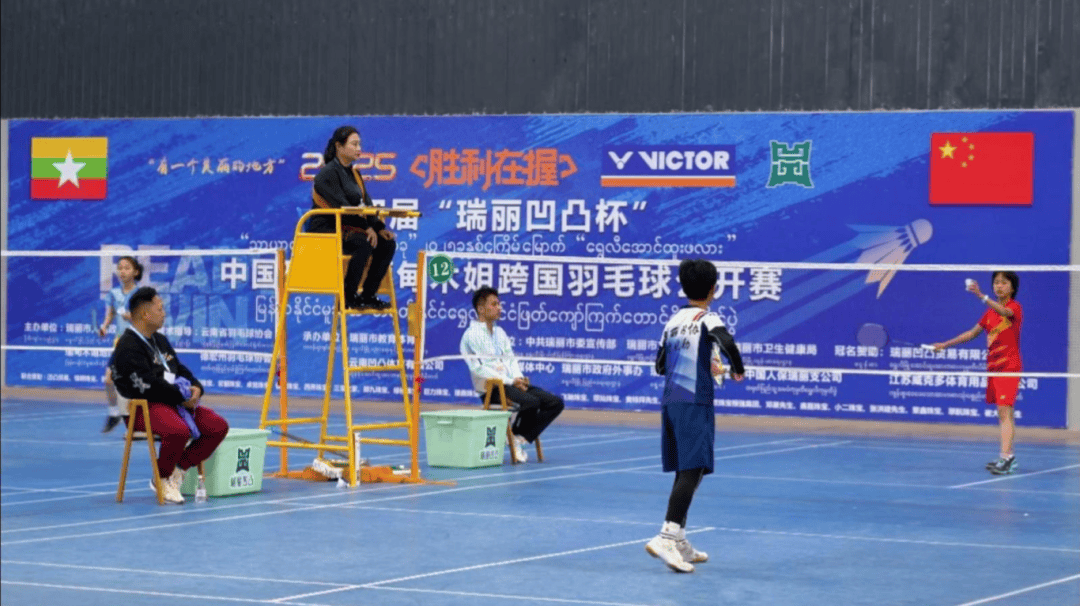 每当哈登罚