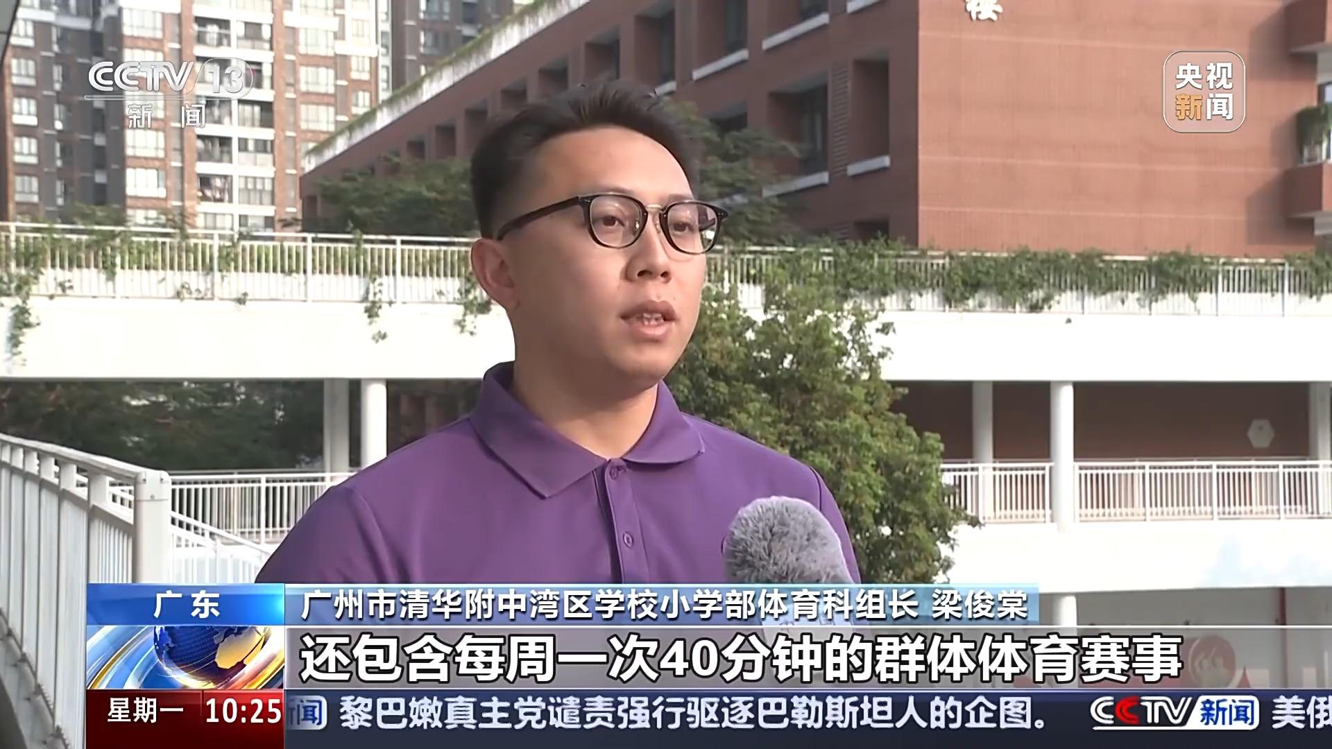 早取得领先