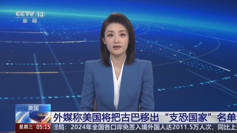 无论是回巴