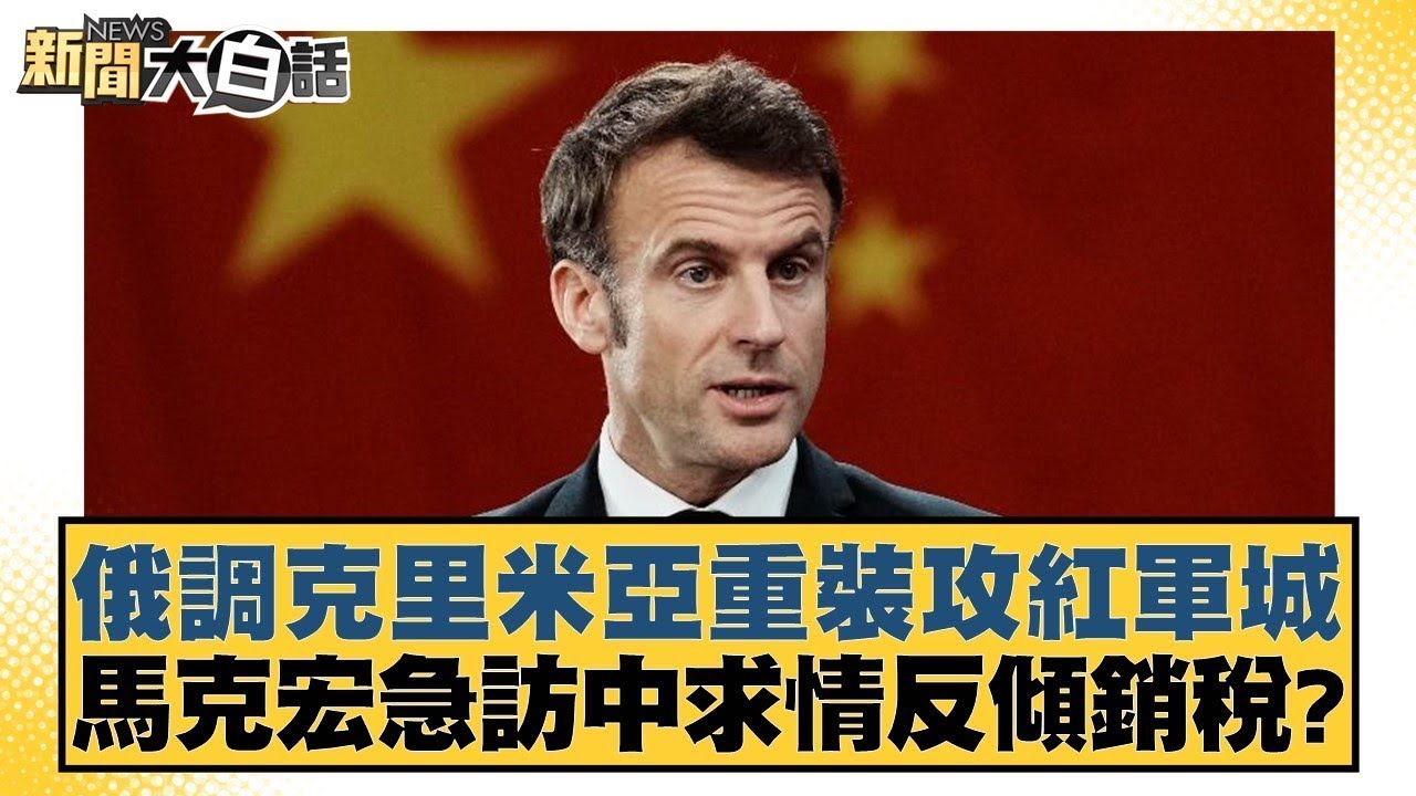 向的关键要
